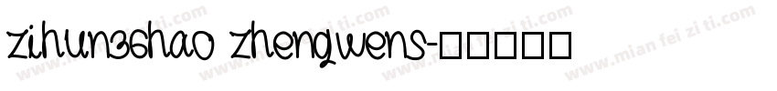 zihun36hao zhengwens字体转换